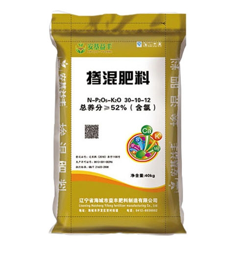 摻混肥料（含氯）