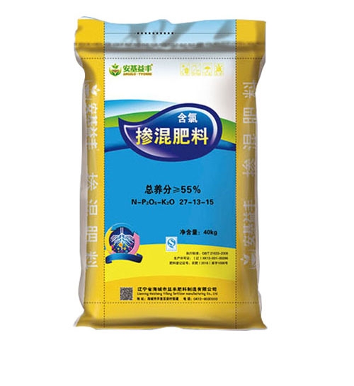 摻混肥料（含氯）