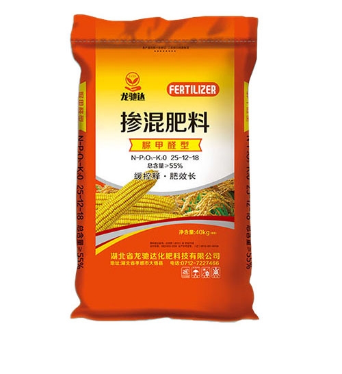 摻混肥料（脲甲醛型）