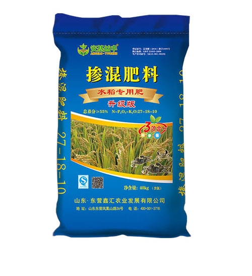 摻混肥料（水稻專用肥）