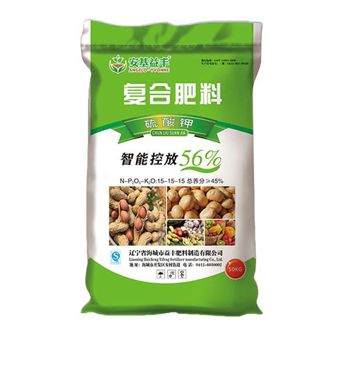 復合肥料（硫酸鉀）